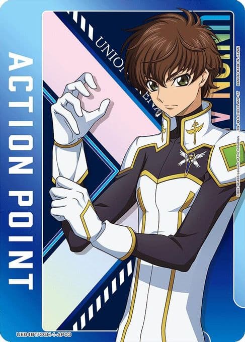 Action Point Card (AP03) (Suzaku Kururugi)