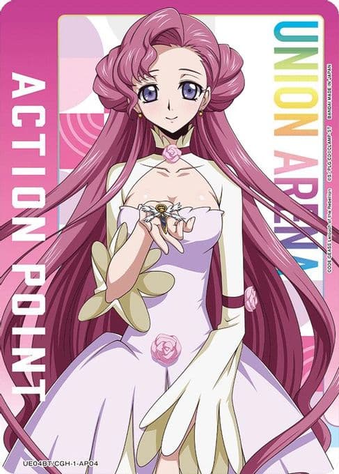 Action Point Card (AP04) (Euphemia li Britannia)