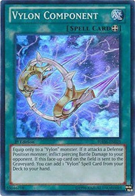 Vylon Component