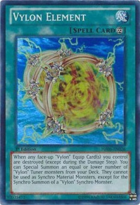 Vylon Element