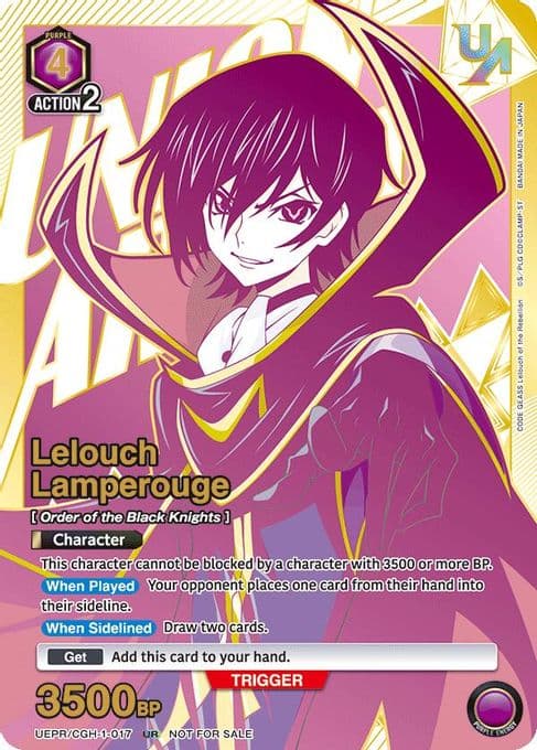 Lelouch Lamperouge (017)