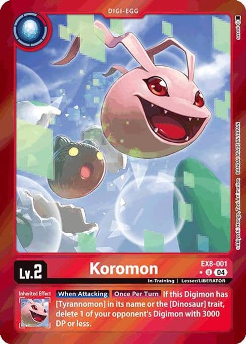 Koromon (Limited Foil)