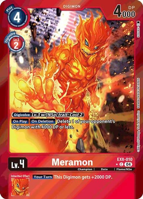 Meramon (Limited Foil)