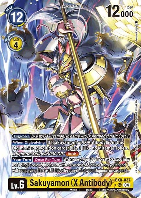 Sakuyamon (X Antibody) (Alternate Art)