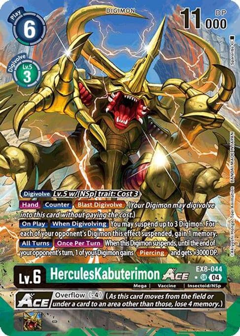 HerculesKabuterimon ACE (Alternate Art)