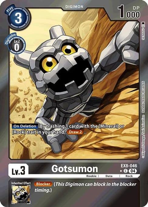 Gotsumon (Limited Foil)