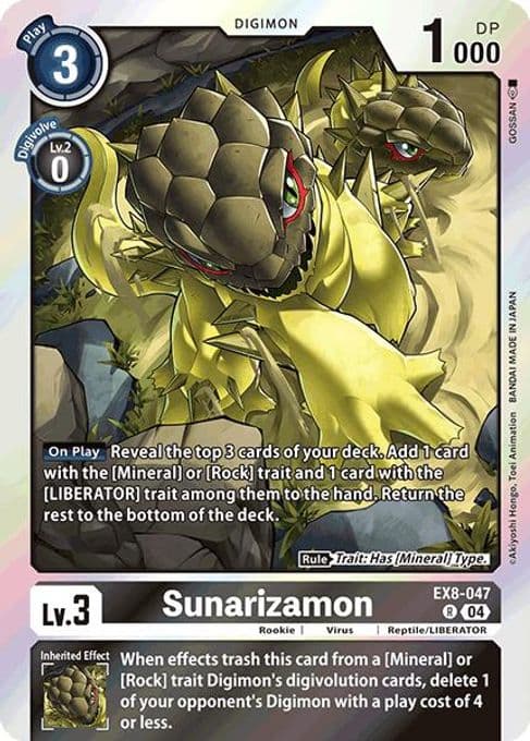 Sunarizamon