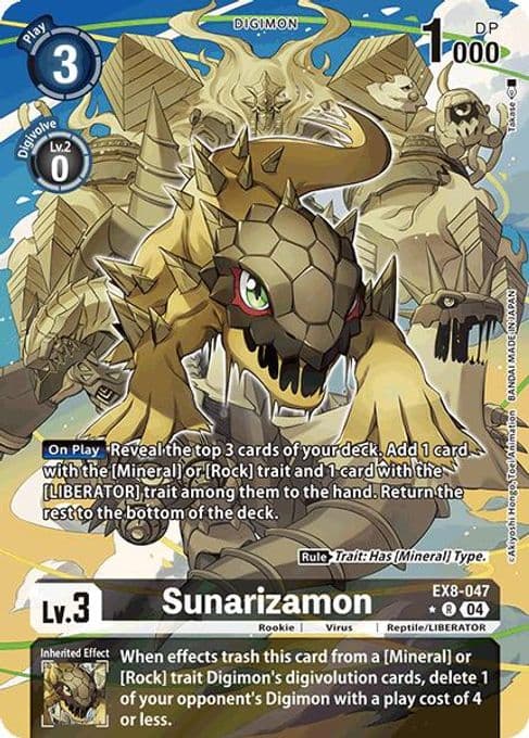 Sunarizamon (Alternate Art)