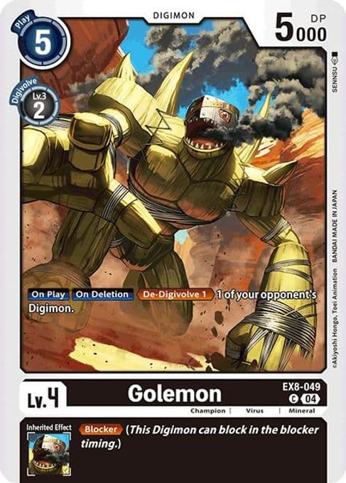 Golemon