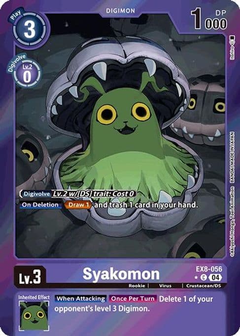 Syakomon (Limited Foil)