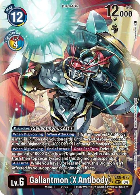 Gallantmon (X Antibody) (Alternate Art)