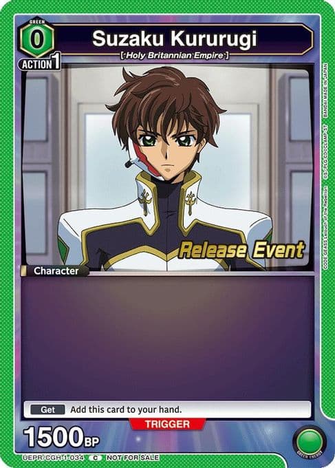 Suzaku Kururugi (034)