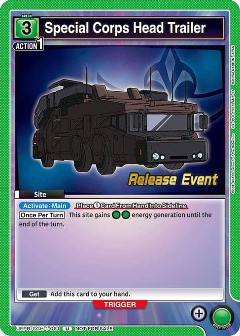 Special Corps Head Trailer