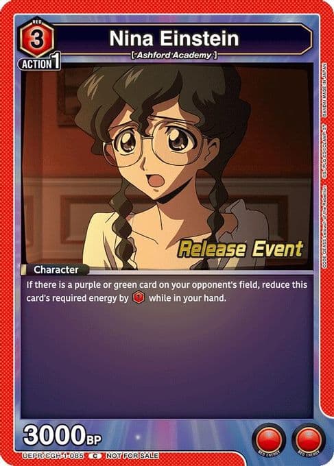 Nina Einstein