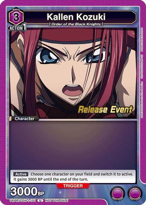 Kallen Kozuki (101)