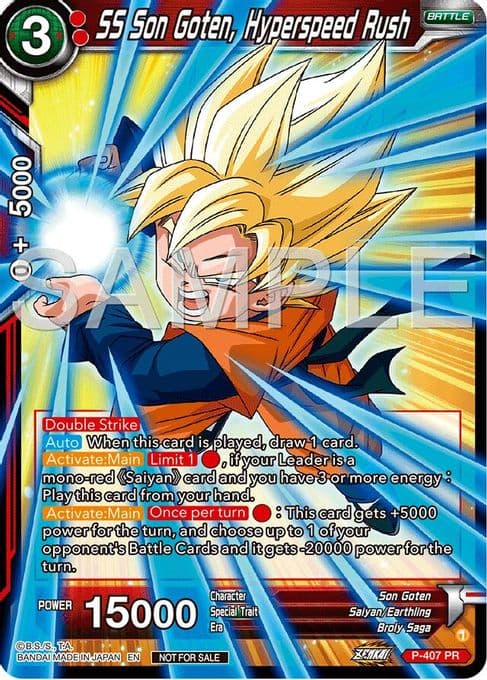 SS Son Goten, Hyperspeed Rush (Championship 2024 Finals Pack)