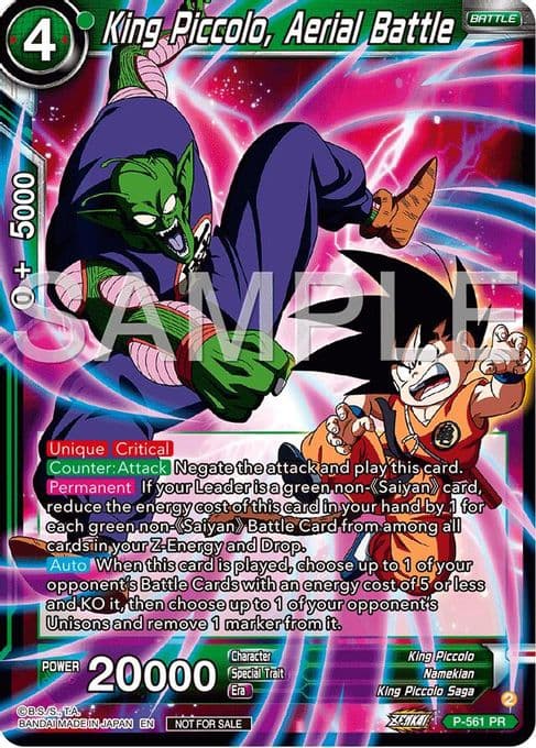 King Piccolo, Aerial Battle (Championship 2024 Finals Pack)