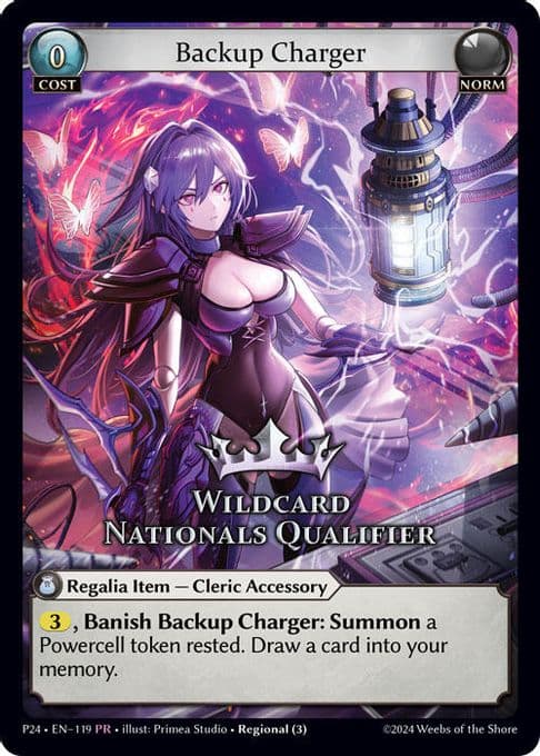 Backup Charger (Wildcard Nationals Qualifier)