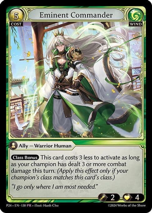 Eminent Commander