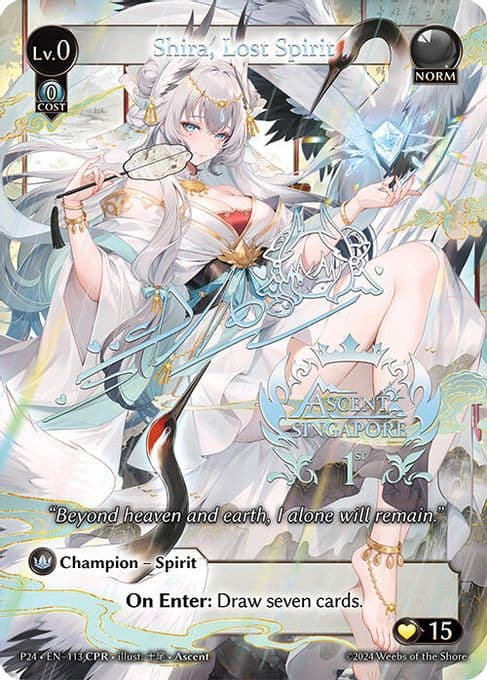 Shira, Lost Spirit (CPR)
