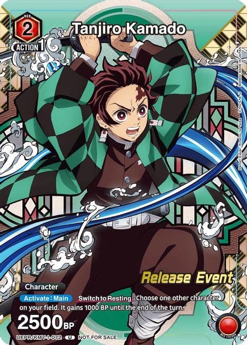 Tanjiro Kamado (Release Event Participation)