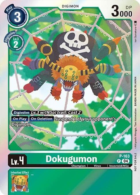 Dokugumon (-Chain of Liberation- Upgrade Pack