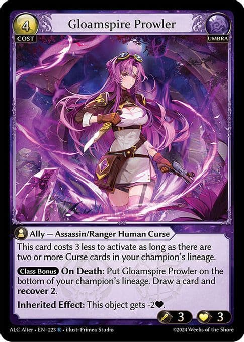 Gloamspire Prowler