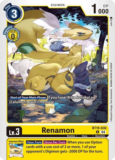Renamon