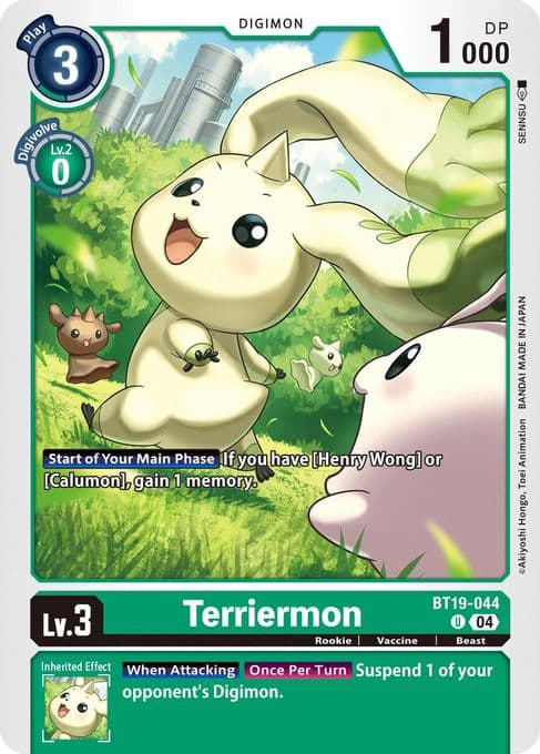 Terriermon