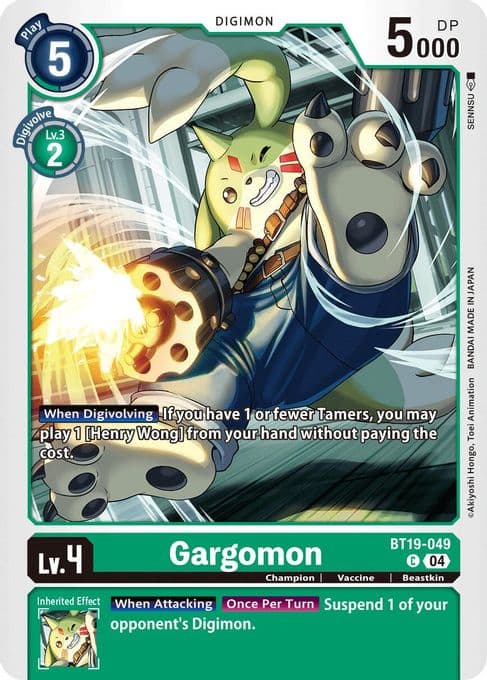 Gargomon