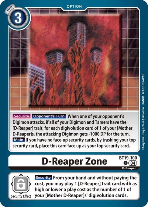D-Reaper Zone