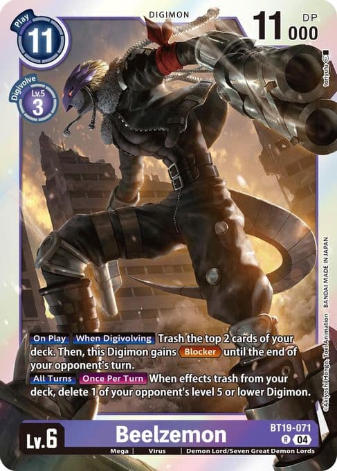 Beelzemon