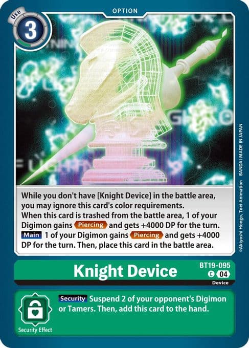 Knight Device