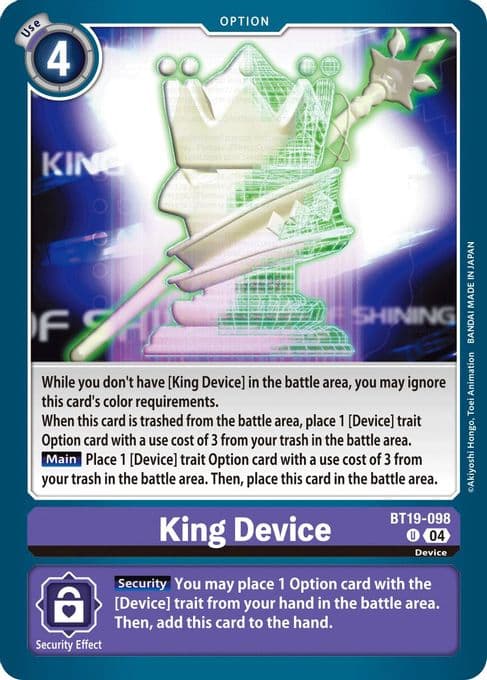 King Device
