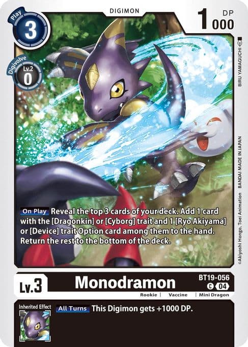 Monodramon