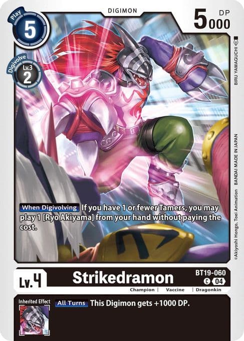 Strikedramon