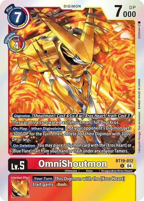 OmniShoutmon