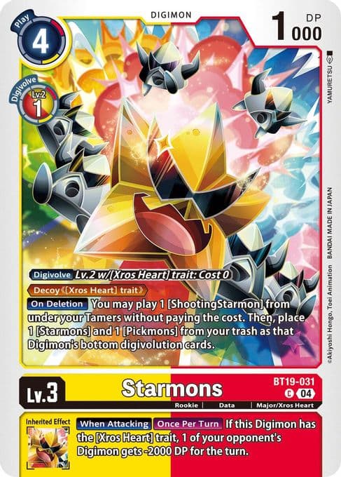 Starmons