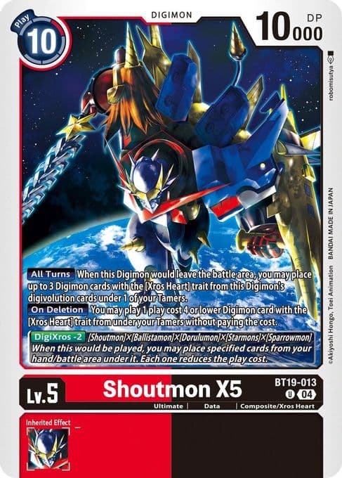 Shoutmon X5