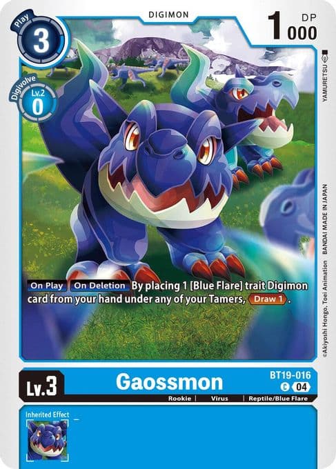 Gaossmon