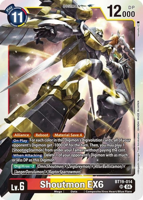 Shoutmon EX6
