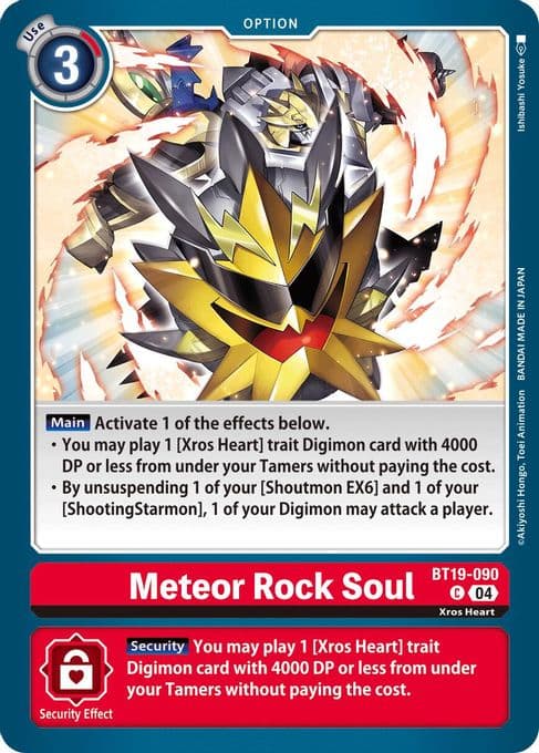 Meteor Rock Soul