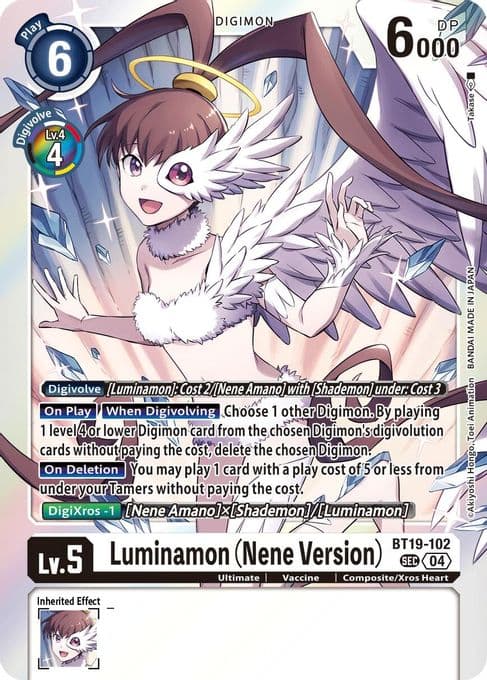 Luminamon (Nene Version)