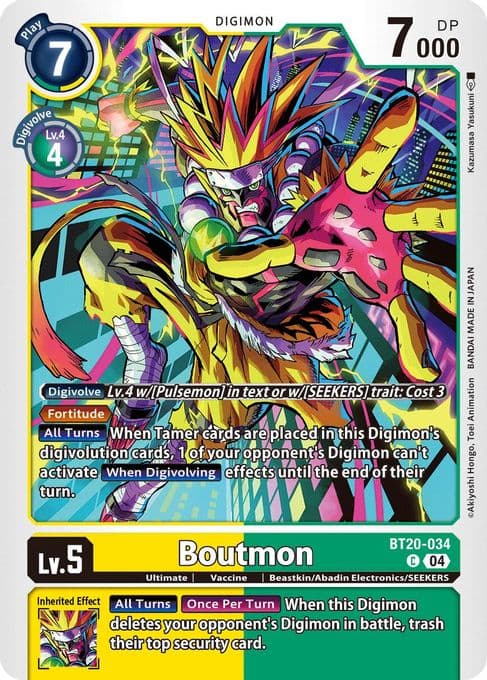 Boutmon