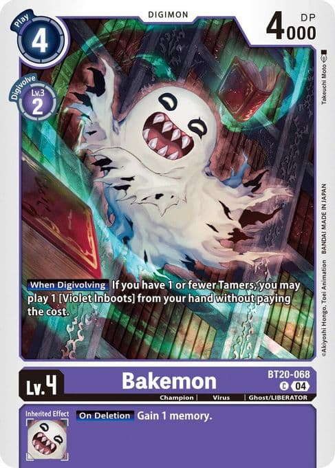 Bakemon