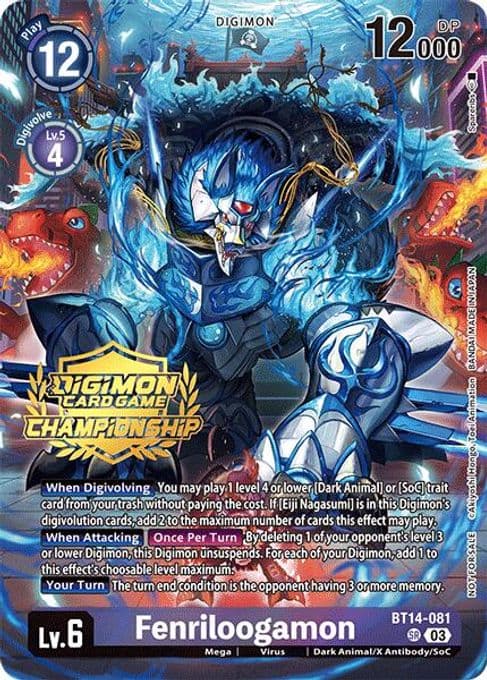 Fenriloogamon (Championship 2024 Gold Stamp Card Set)