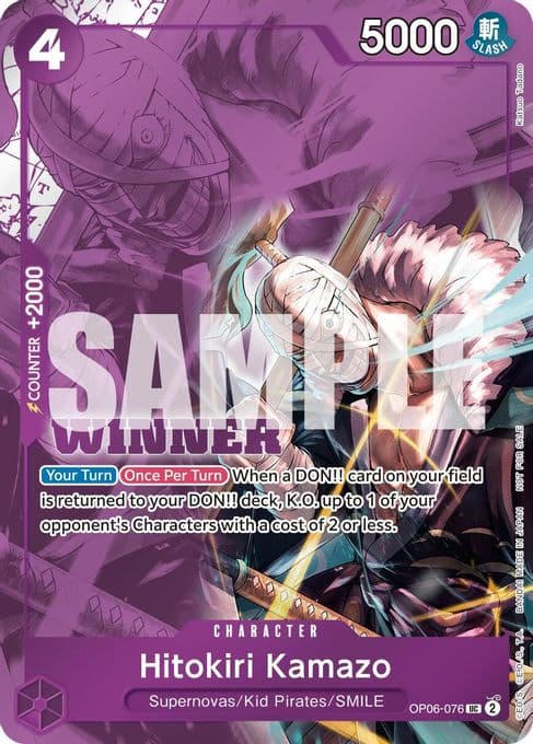 Hitokiri Kamazo (Winner Pack 2025 Vol. 1)