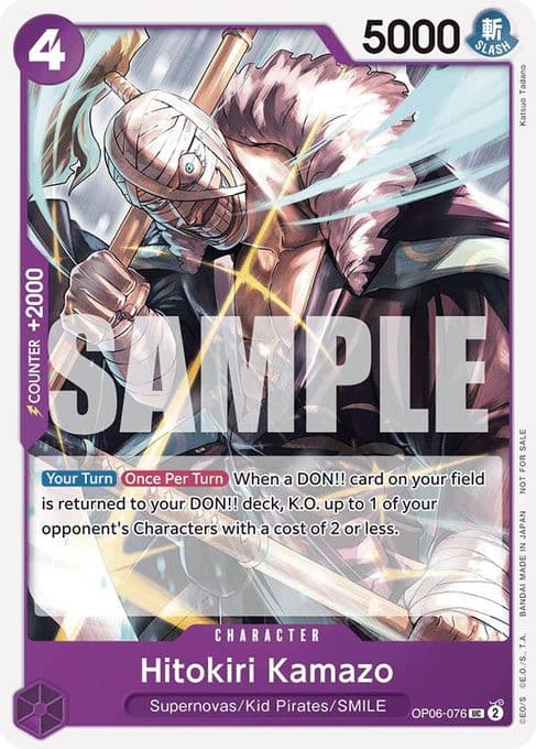 Hitokiri Kamazo (Tournament Pack 2025 Vol. 1)