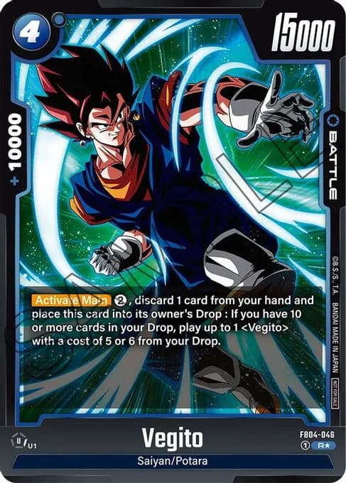 Vegito - FB04-046 (Tournament Pack 05)