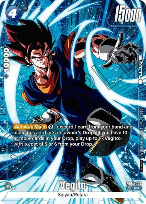 Vegito - FB04-046 (Tournament Pack -Winner- 05)